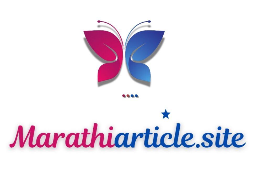 marathiarticle