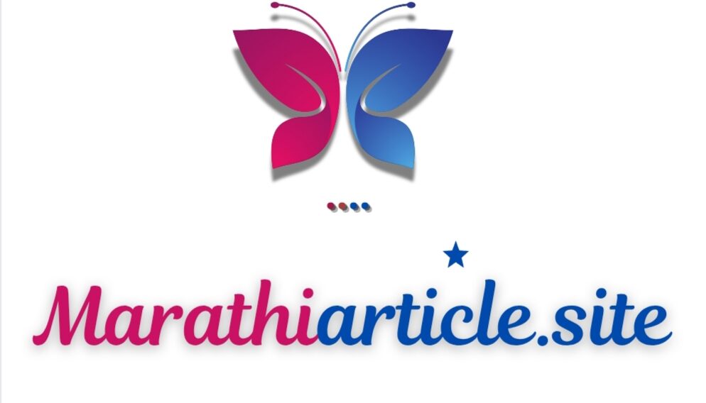 marathiarticle